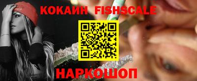 синтетический гашиш Бузулук