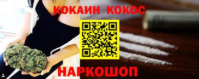 гидропоника Будённовск