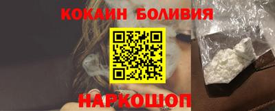 гидропоника Будённовск
