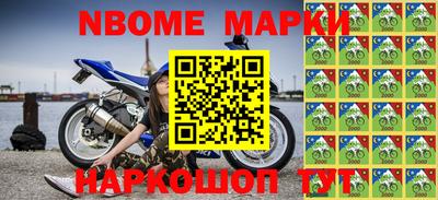 гидропоника Будённовск