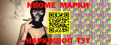 гидропоника Будённовск