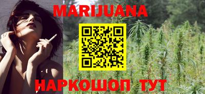 гидропоника Будённовск