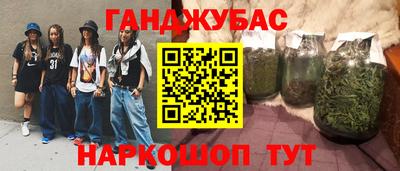 гидропоника Будённовск