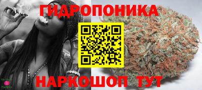 синтетический гашиш Бузулук