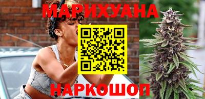 гидропоника Будённовск