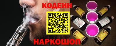 синтетический гашиш Бузулук