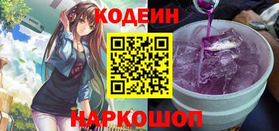 гидропоника Будённовск