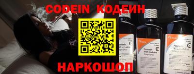 гидропоника Будённовск