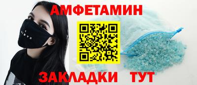 гидропоника Будённовск