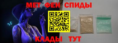 винт Бугуруслан