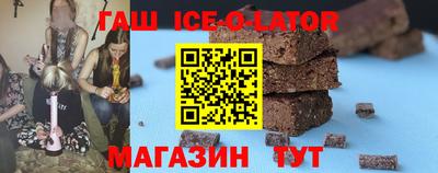 гидропоника Будённовск