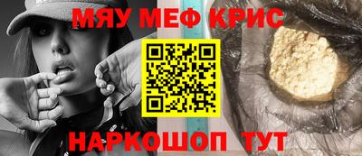 гидропоника Будённовск